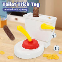 Juego De Mesa Divertido Para Adultos Y Niños Juguete De Inversión De Inodoro Para Fiestas Regalo De Cumpleaños Juego Familiar Y De Amigos - details 0