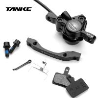 Freno De Disco Hidráulico TANKE MT200 Para Bicicleta MTB 2 Pistones 3 Dedos Manillar De Acero Piezas De Mejora De Bicicleta 800-1600mm - details 10
