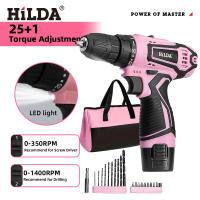 HILDA 12V Taladro Eléctrico De Litio Rosa 3/8 Pulgada Taladro Eléctrico Sin Cable Mini Herramienta De Perforación Para DIY En El Hogar - details 2