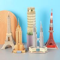 Puzzle 3D De Edificios Famosos Mosaico Modelo De Torre Eiffel Juguete Educativo Para Niños Hecho a Mano Material Papel Tamaño 21*14*1cm - details 0