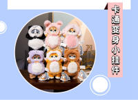 Muñeco De Peluche Grande De 50cm De Mofusand Tiburón Gato Cosplay Serie Animales Suave Y Kawaii Juguete Para Niños Regalo De Cumpleaños - details 6