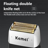Kemei 2026 Kit De Repuesto Profesional Cuchillas De Pelacabello Y Cortador Adecuado Para Cepillos Eléctricos Cabeza De Corte - details 4
