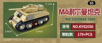 Bloques De Construcción Militar WW2 Tanque De Asalto Karrh Cannon 8en1 Juguetes Educativos Para Niños Bloques De Armas De Ejército Compatible Con Lego - details 17