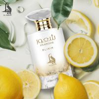Al Absar Shahoor Elixir Eau de Parfum para Mujer 100 Ml   ***NOVEDAD*** - details 0