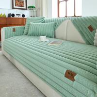 Funda De Sofá De Peluche Imitación De Zorro Con Rayas Antideslizante Cubierta Para Muebles De Sala De Estar Tapete De Cojín - details 14