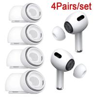 Tops De Oreja Para Airpods pro Reducción De Ruido Silicona Cubierta De Auriculares Para Air Pods pro 1ra Y 2da Generación Eartip Earcap Plug - details 0