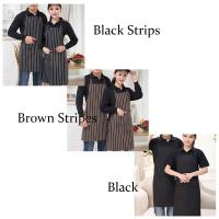 Delantal De Cocina Para Hombres Y Mujeres Halter Neck Rayas Azul Y Blanco Resistente a Manchas Accesorios De Ropa Para Catering - details 7