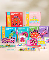 Juguete Educativo Montessori De Colores Con Cuentas Para Niños Juego De Entrenamiento De Motricidad Finas Y Concentración Logica Adecuado Para Edades 3-12 - details 0