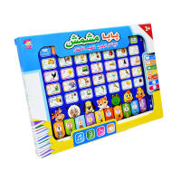 Tablet De Aprendizaje Interactivo Para Niños Juguete Educativo De Lenguaje Con Dibujo De Portátil Regalo Para Niños De 3 a 12 Años - details 16