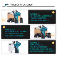 Llave De Impacto Eléctrica Sin Escobillas Hormy 120N.m 3/8 Pulgada Con Imán Mini Herramienta De Torque Inalámbrica Compatible Con Batería Makita 10.8V - details 4
