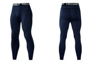 Pantalones De Entrenamiento De Compresión Para Hombres Ropa Deportiva Quick Dry Leggings Para Correr Y Ejercicios Fitness Con Cierre Elástico - details 9