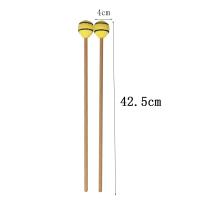 2 Pcs Marimba Palmas Con Mango De Encina Accesorios De Percusión Para Glockenspiel Campana Xylofón Partes De Marimba - details 3