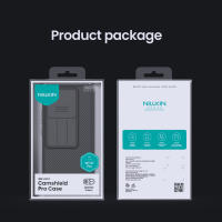 Funda De Teléfono Nillkin Para Xiaomi 14T / Xiaomi 14T pro CamShield pro Con Cubierta Deslizante Para Cámara Material PC+TPU Resistente a Arañazos Y Huellas Ligera Y Antideslizante - details 12