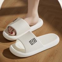 Sandalias Cómodas De Verano Para Parejas Antideslizantes Y Suaves Zapatos De Casa Para Hombres Y Mujeres Flip Flops EVA - details 1
