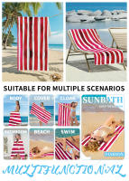 Toalla de playa a rayas con protección solar, toalla de playa de microfibra estampada para acampar, toalla de baño de secado rápido para nadar, toalla absorbente - details 1