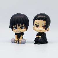 Figuras De Acción Anime Jujutsu Kaisen GK Inumaki Toge Okkotsu Yuta Fushiguro Toji Satoru Gojo Geto Suguru PVC Modelo Juguete - details 5