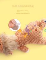 Juguete Para Perros De Peluche De Maíz Suave Sonido Self-Hi Para Masticar Y Limpiar Los Dientes Diversión Para Mascotas - details 7