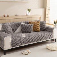 Cubierta De Sofá Gruesa Y Suave De Felpa Artificial Con Diseño De Encaje Diamante Funda Protectora Para Hogar Cojín De Asiento Para Sofá En Poliéster 100% - details 0