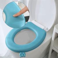 Cubierta De Inodoro Universal EVA Impermeable Con Asa Para Todas Las Estaciones Matriz De Baño Lavable Y Antideslizante - details 2