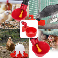Bebedero Automático Para Pollos Cuenco De Agua Plástico Alimentador De Agua Para Pollos Pato Ganso Codorniz Adecuado Para Chicharrones - details 0