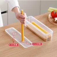 Contenedor De Cocina Para Pasta Y Cereales Almacenamiento De Alimentos Con Tapa Caja De Almacenamiento Para Comida - details 8