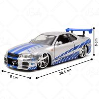 Modelo De Coche Diecast 1:24 Escala Nissan Skyline GTR-R34 Fast And Furious Mosquito En Metal Para Niños Regalo De Juguetes Vehículos - details 4