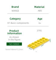 Bloques De Construcción Básicos Wange 59Pcs Compatible Con Bloques De Crea Tu Propio Juguete Para Niños Caja De Regalo Coloridos Pequeños Bloques De Plástico ABS Para Juego DIY - details 1