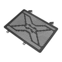 Protector De Radiador Para CFMOTO 700 CL X 700 CLX 700 CLX700 700CLX SPORT 2020-2024 Guardia De Moto Grille Protector Cubierta Universal - details 7