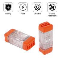 Conector Rápido De Cable LT-22 LT-33 Mini Bloque De Terminales 2 Pin / 3 Pin Para Electrónica Y Electricidad AOKIN - details 2