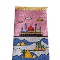 Alfombra De Oración Para Niños Alfombra De Adoración Padded Para Niños Regalo De Ramadan Alfombra De Salat De Dibujo Animado Antideslizante Suede - details 4