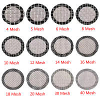 Filtro De Acero Inoxidable 10/20 Malla Paja De Alambre Para Acuario Decoración De Tanque De Peces Red De Hierba De Moluscos 2/5Pcs - details 4