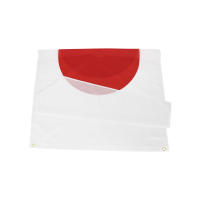 Bandera De Japón 90x150 CM FLAGLINK Para Decoración Material Poliéster Estilo Colgante Personalizado - details 1