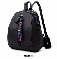 Mochila De Moda Para Mujer Casual Bolso De Hombro Escolar Material Principal Nylon Con Lining De Acrílico Sistema De Porta Cómodo - details 11