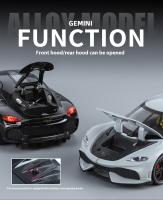 Modelo De Coche Supercarro Gemini GT De Aleación 1/24 Con Sonido Y Luz Vehículo De Simulación Juguete Coleccionable Para Niños - details 10