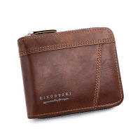 Cartera De Cuero Para Hombre Lujo Monedero Con Bolsillo Para Monedas Y Tarjetas Cierre De Cremallera Antirrobo Regalo Para Hombres - details 22