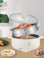 Multi Cocina Eléctrica Multifuncional Arrocera Frying Pan Antiadherenteware Para Cocina 1.7L/2.7L/3.2L Con Programas De Cocción Varios - details 6