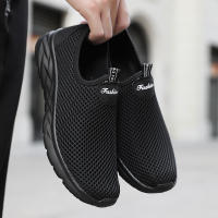 Zapatos De Correr Para Hombre Casual Transpirables De Malla Verano Antideslizantes Ligeros Y Confortables Para Exterior - details 6
