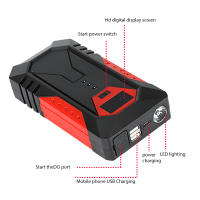 Arrancador de Emergencia 600A para Coches 18000mAh Power Bank Portátil - Cargador de Batería Universal Gasolina/Diésel, Booster de Arranque (Nuevo Modelo) - details 3
