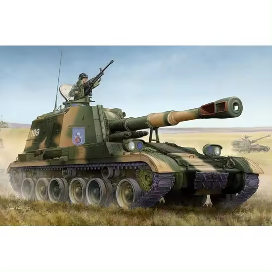 TROMPETER 05536 PLZ-83A SPH 1/35 - 1