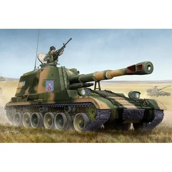 TROMPETER 05536 PLZ-83A SPH 1/35 - 1
