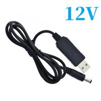 TZW Módulo De Potencia USB Boost Line DC 5V a DC 9V / 12V Adaptador Convertidor Cable Plug 2.1x5.5mm Para Electrónica - details 5