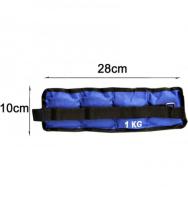 Coshano 2x Pesas para Muñecas y Tobillos 2 Kg Totales | Ejercicio Cómodo - details 1