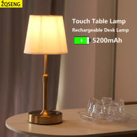 Lámpara De Mesa Recargable Simple Para Barra Y Escritorio Luz Nocturna Sin Cable Para Dormitorio Control De Brillo Con USB Y Toque Decorativa - details 0