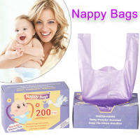 Bolsas De Basura Portátiles Desechables Para Pañales Scented Hygiene Bags Para Dispositivo De Basura O Productos Femininos O Sacos Para Deshecho De Orina De Mascotas - details 0