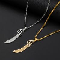 Collar Pendentivo De Espada Zulfiqar Imam Ali Para Hombres Musulmanes Shi'a Joyería De Acero Inoxidable Regalos De Ramadan - details 0