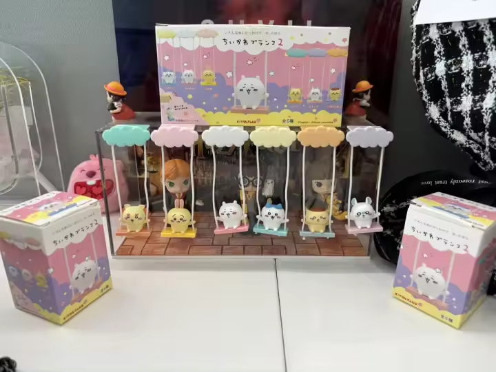Caja Sorpresa De Anime Chiikawa Japonés Serie Swing Wave 2 Figura De Decoración De Escritorio Kawaii Oso Muñeca Misteriosa Juguete Regalo Para Fans De Anime - 1