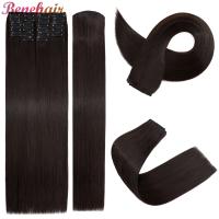 Extensiones De Cabello Sintético Recto BENEHAIR 180g 12PCS 22" Para Mujer Resistente Al Calor Pieza Completa Extensiones De Cabello Con Clip - details 5