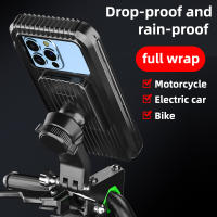 Soporte Ajustable Y Rotativo De 360° Para Móvil Y Bicicleta Universal Resistente Al Agua Para Motocicleta Compatible Con GPS Soporte De Teléfono Móvil Para Vehículos - details 4