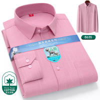 Camisa De Lujo Para Hombre 2024 Con Estampado Largo Manga Primavera Otoño Social Formal Moda Negocios Rayas a Cuadros Botones Top Masculino - details 15