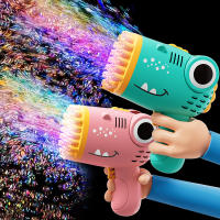 Pistola De Burbujas Dinosauro De Mano Con 40 Orificios Juguete Para Niños Juego Al Aire Libre Sin Batería Y Sin Agua De Burbujas - details 0